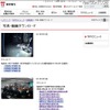 福島原発関連の写真・動画掲載ページ 福島原発関連の写真・動画掲載ページ