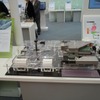 ハイブリッドコンポーネント