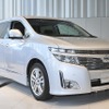 日産エルグランド