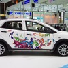 海馬汽車 Haima2 Cスポーツ（上海モーターショー11）