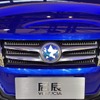ヴェヌーシア コンセプトカー（上海モーターショー11）