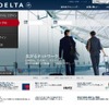 デルタ航空 デルタ航空