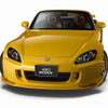 無限、ホンダ『S2000』用パーツ発売