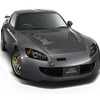 無限、ホンダ『S2000』用パーツ発売