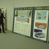 【2005年東京ショーを見た! Vol. 3】クルマのモード系