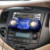 サンワサプライ、スマートフォン用Bluetooth車載スピーカーを発売