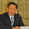 トヨタ 豊田章男社長