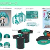初音ミクレーシングが個人スポンサー募集…それぞれ、ねんどろいどレーシングミク 2011.verが付属