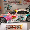 初音ミクGT、SUPER GT 2011年シーズンに参戦を発表（2月。塗装は昨シーズンのもの）
