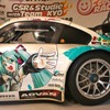 初音ミクGT、SUPER GT 2011年シーズンに参戦を発表（2月。塗装は昨シーズンのもの）