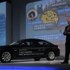 BMW Brilliance New Energy Vehicle（上海モーターショー11）