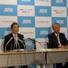自工会定例会長会見