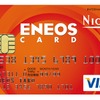 JX日鉱日石エネルギー ENEOSカード