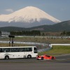 富士スピードウェイ（写真：2010年のようす）