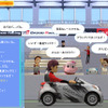 トヨタ GAZOOメタポリス内に新設したガズーレーシングサーキット