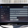 CAR NAVITIME WND-01K