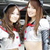 SUPER GT