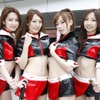 SUPER GT