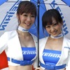 SUPER GT