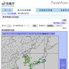 黄砂に注意、広い範囲で視程低下 黄砂情報（実況図）5月2日1時～11時