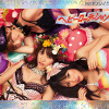 AKB48も上位に……「五月病に効くうたランキング」1位になったのは？ 「ハイテンションになれる歌」との評価でAKB48「ヘビーローテーション」は2位に入った