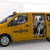 日産NV200NYタクシー仕様