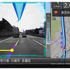 ARでナビゲーション…パイオニア サイバーナビ 新製品