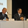 トヨタ 2011年3月期決算会見