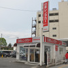 日産レンタカー花京院店