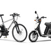 電動アシスト自転車PASと電動バイクEC-03