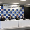 向かって左から西川社長、吉田監督、全日本柔道連盟上村春樹会長、全日本柔道連盟吉村和郎強化委員長
