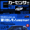 考え込んでいませんか?