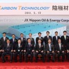 JXエネルギー 工場起工式のようす