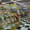 オートバックスの新店舗、澳徳巴克斯・上海曹安公路店