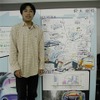【2005年東京ショーを見た! Vol. 5】街をマンボウが走る!!