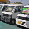 震災後、被災地周辺では低価格の中古車ニーズが急増している（写真はジャパンオート仙台）