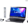 ノートPC「LaVie」、NEC 「LL770/ES」