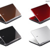 「LL850/ES」「LL750/ES」4色カラバリ