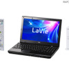 「LM570/ES」 「LM570/ES」