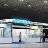 アイシングループ ブースイメージ