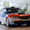 スバル・インプレッサR4新井車