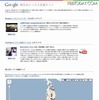 「東日本ビジネス支援サイト」（画像） 「東日本ビジネス支援サイト」（画像）
