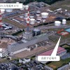 東北電力新潟火力発電所