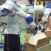 安川電機 MOTOMAN-SDA20D