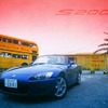 【リコール】ホンダ『S2000』のシートベルトが装着できない