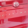 ブリリアンス 大中華概念車