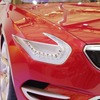 ブリリアンス 大中華概念車