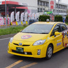 仙台中央タクシーが運行するプリウスのベガルタ仙台仕様。