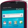 AQUOS PHONE 006SH「プログレスレッド」 AQUOS PHONE 006SH「プログレスレッド」