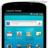 AQUOS PHONE 006SH「ホワイト」 AQUOS PHONE 006SH「ホワイト」